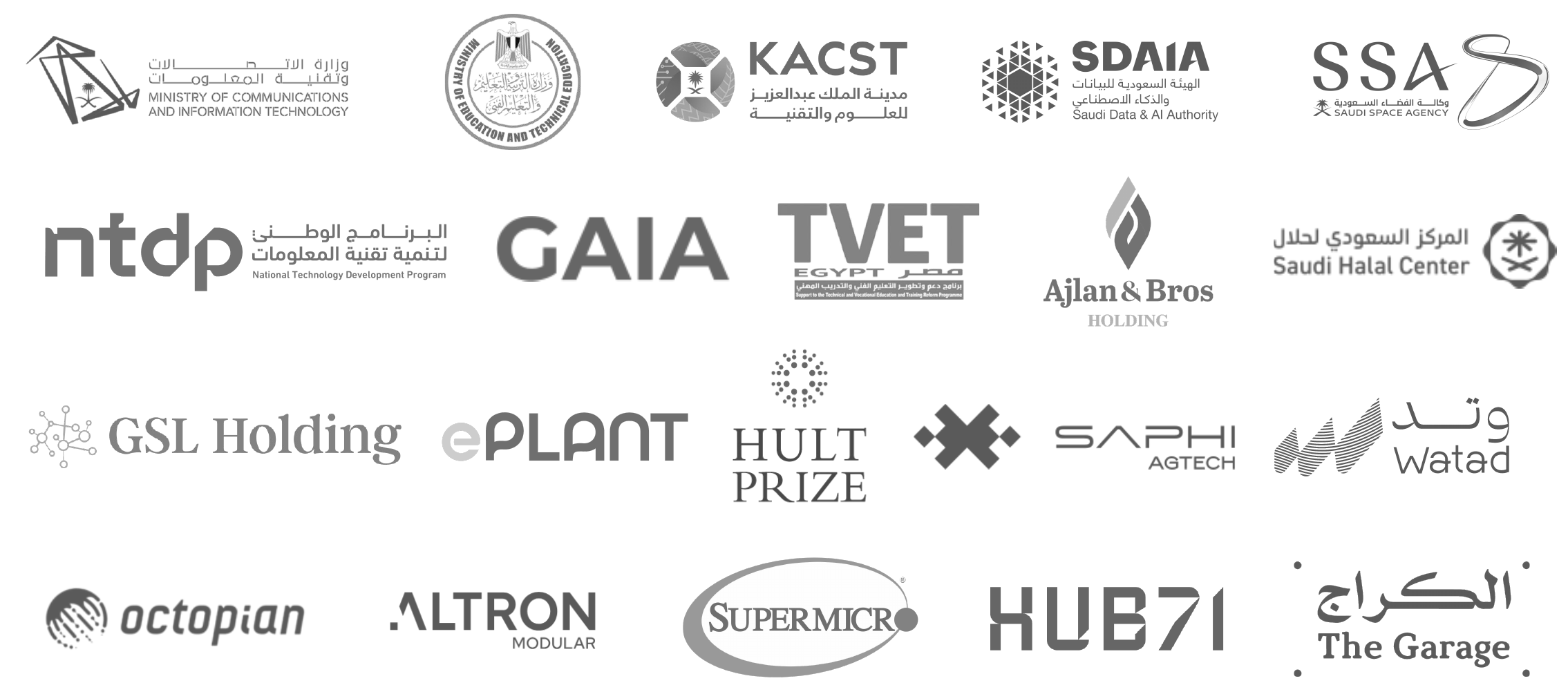 MCIT Egypt, Ministry of Education and Technical Education, KACST, SDAIA, Saudi Space Agency, NTDP, GAIA, TVET Egypt, Ajlan & Bros Holding, Saudi Halal Center, GSL Holding, ePlant, Hult Prize, SAPHI AGTECH, Watad, Octopian, Altron Modular, Supermicro, Hub71, The Garage